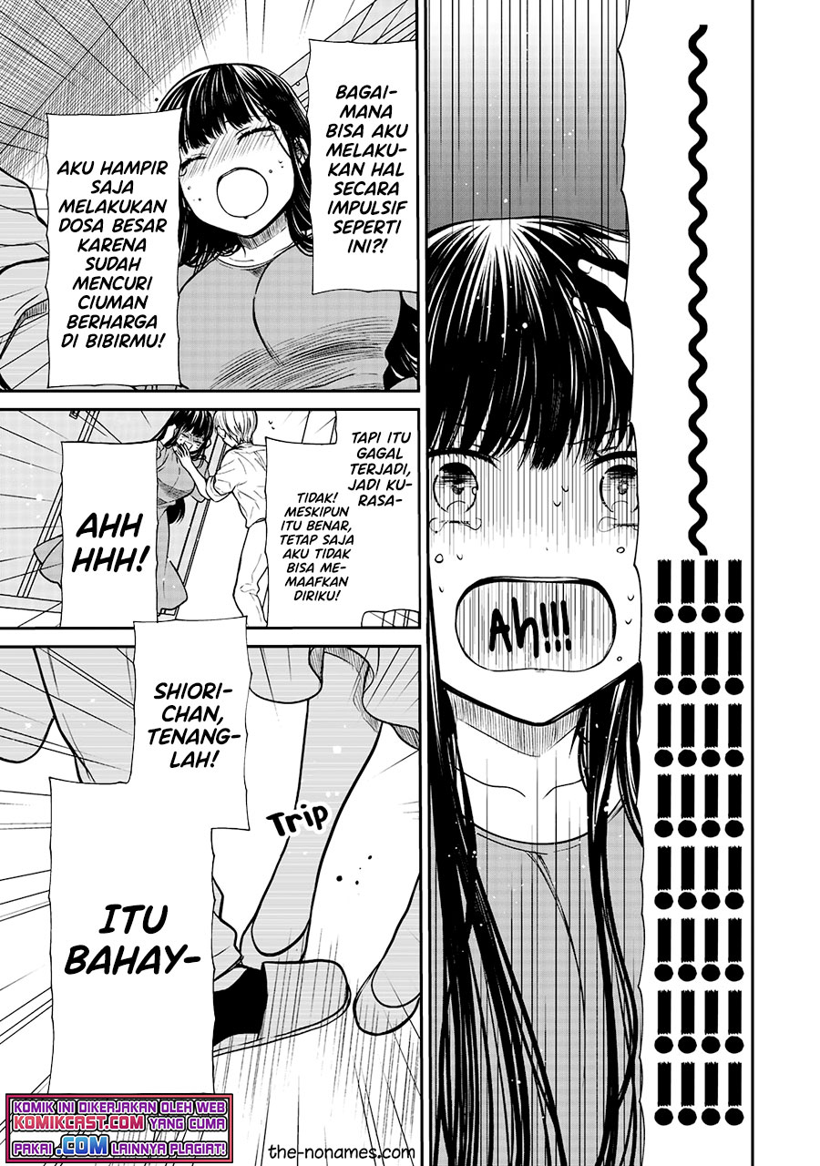 Danshi Koukousei wo Yashinaitai Onee-san no Hanashi